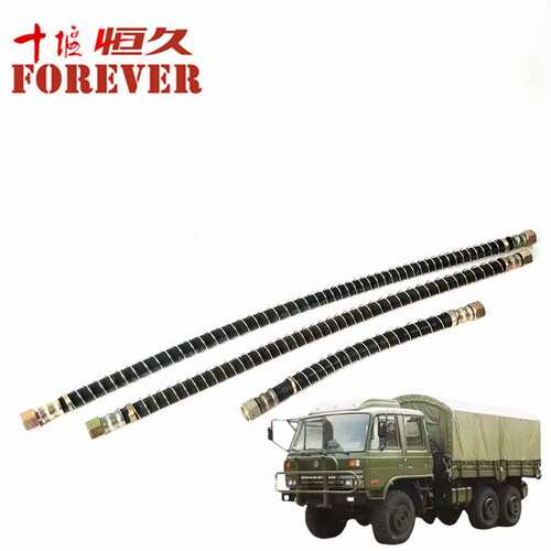 东风EQ2102越野车配件-制动软管/Q-22-300/Q-22-600/Q-22-700