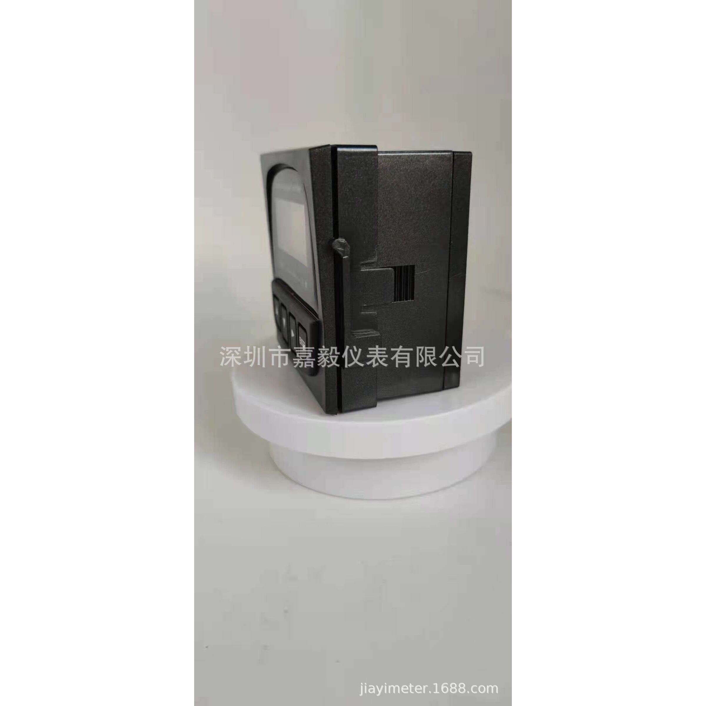工业在线电镀高纯水分析仪EC/ER2021 电阻率温度电导率三合一仪表
