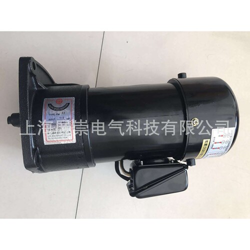 AEV550  FM22  FME22  1:10  电机  马达  3/4HP