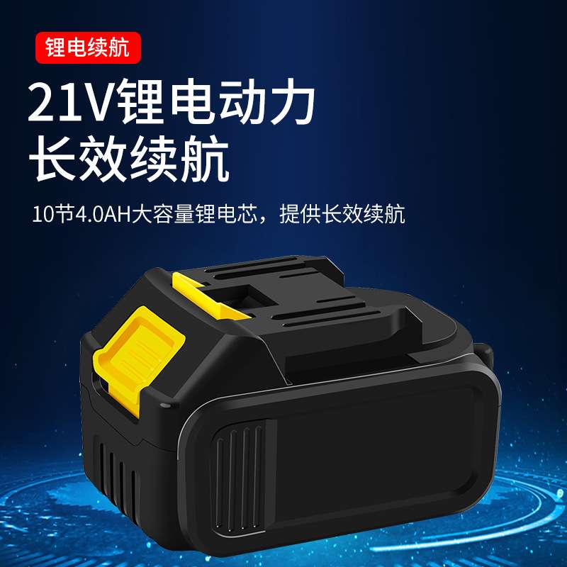 调速无刷锂电修边机充电式多功能木工铝塑板开槽工具电木铣雕刻机