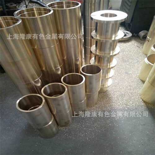 供应C66100硅青铜板 高耐磨C66100硅青铜棒 铜管 可零切 规格齐全
