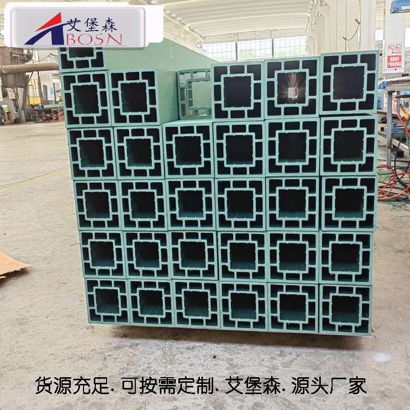 艾堡森 高承重回字形枕木 复合材质枕木垫木 仓储用枕木垫木