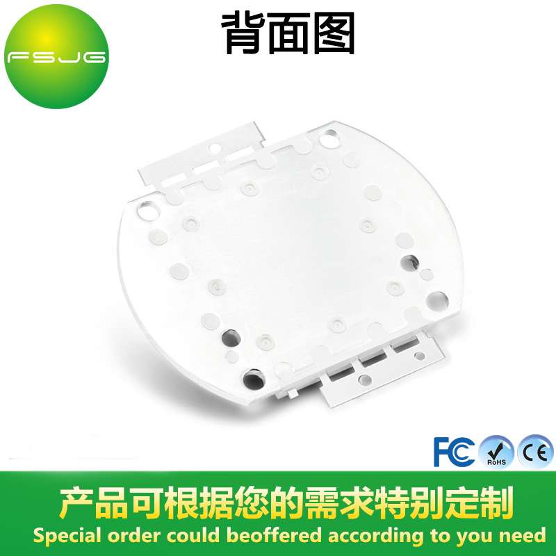 LED大功率 集成灯珠100W 绿色 517-520nm 33MIL芯片 双金线铜支架