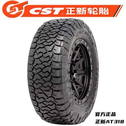 CST正新越野轮胎265/275/285/65/70R17 265/285/60/65/70R18AT318
