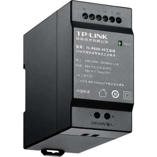 普联TP-Link网管工业PoE交换机TL-SG2105P工业级TL-SM312LS-20KM