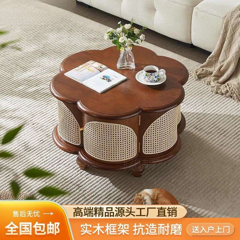 实木复古藤编花朵茶几日式小户型家用北欧古风白蜡木简约客厅圆形