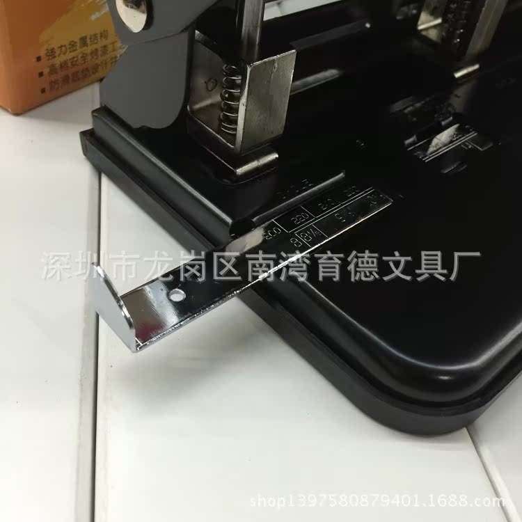 供应 可得优9633三孔厚层打孔机 可调式3孔重型打孔机