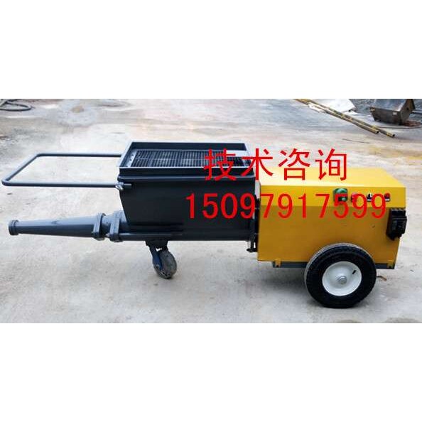 高配二次构造柱泵 新研发小型混凝土输送泵