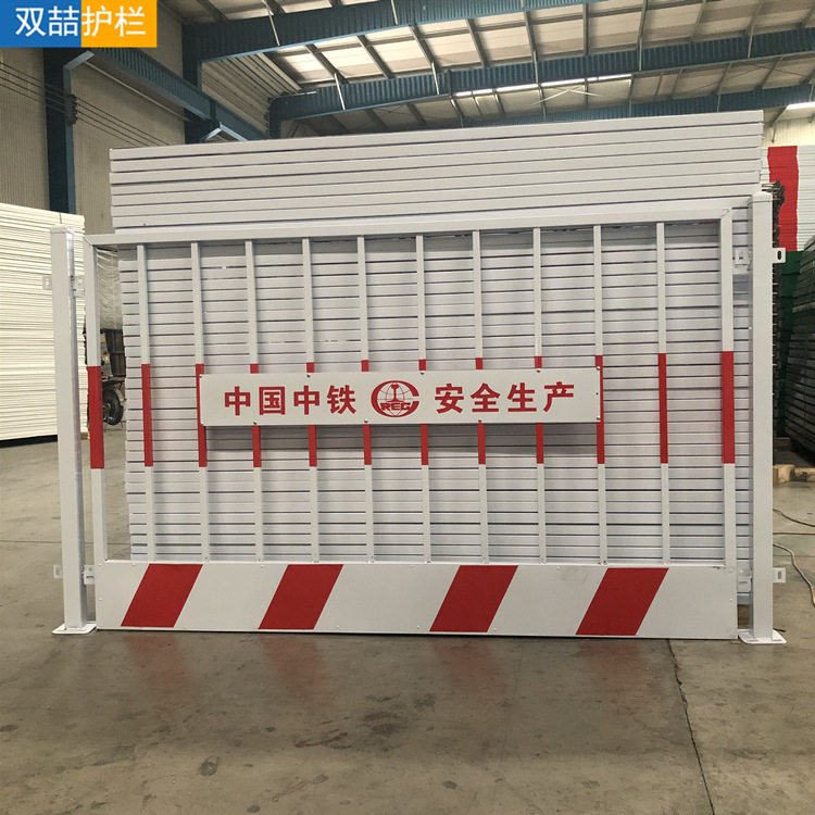 厂家供应中国中铁施工护栏中建地铁施工护栏中国铁建基坑护栏