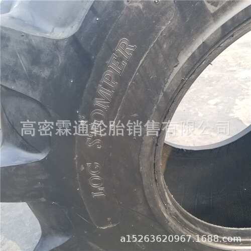 WR2000维特根路拌机冷再生机轮胎620/75R26 23.1R26林业轮胎