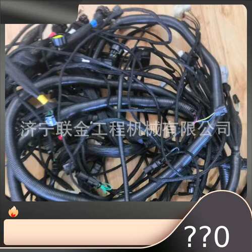 现代挖掘机R150 455 305 225 505全车线束 电器件