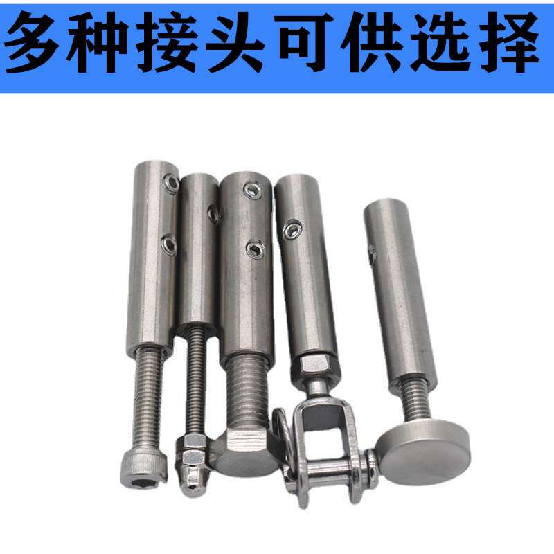 厂家供应 楼梯立柱栏杆护栏钢丝绳5 6 8 10mm快速接头锁紧器锁扣