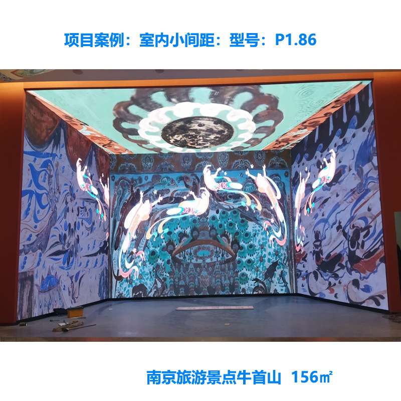 户内全彩LED显示屏P1.86室内3D电视高清电子拼接大屏幕