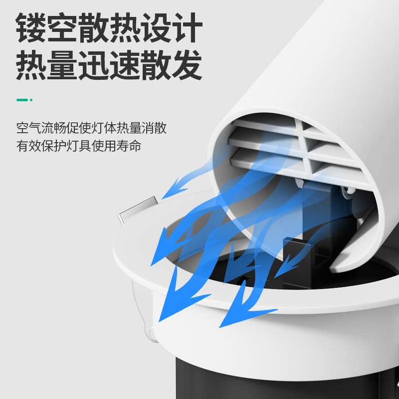 拉伸式射灯嵌入式伸缩可调节角度客厅家用超薄玄关聚光灯开孔75