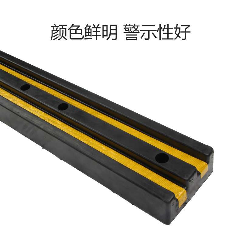 卸货平台橡胶防撞条防撞块仓库物流码头墙面保护垫缓冲块防撞护舷