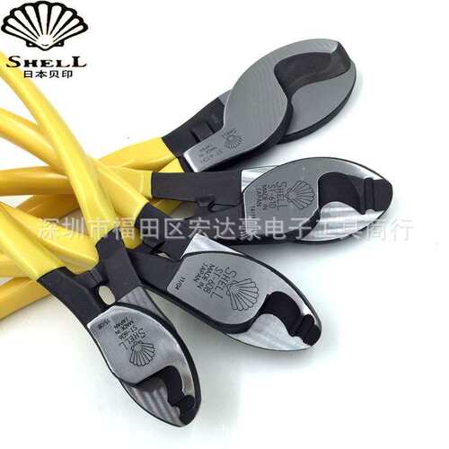 6寸8寸10寸电缆断线钳 电缆剪ST-606 608 610H