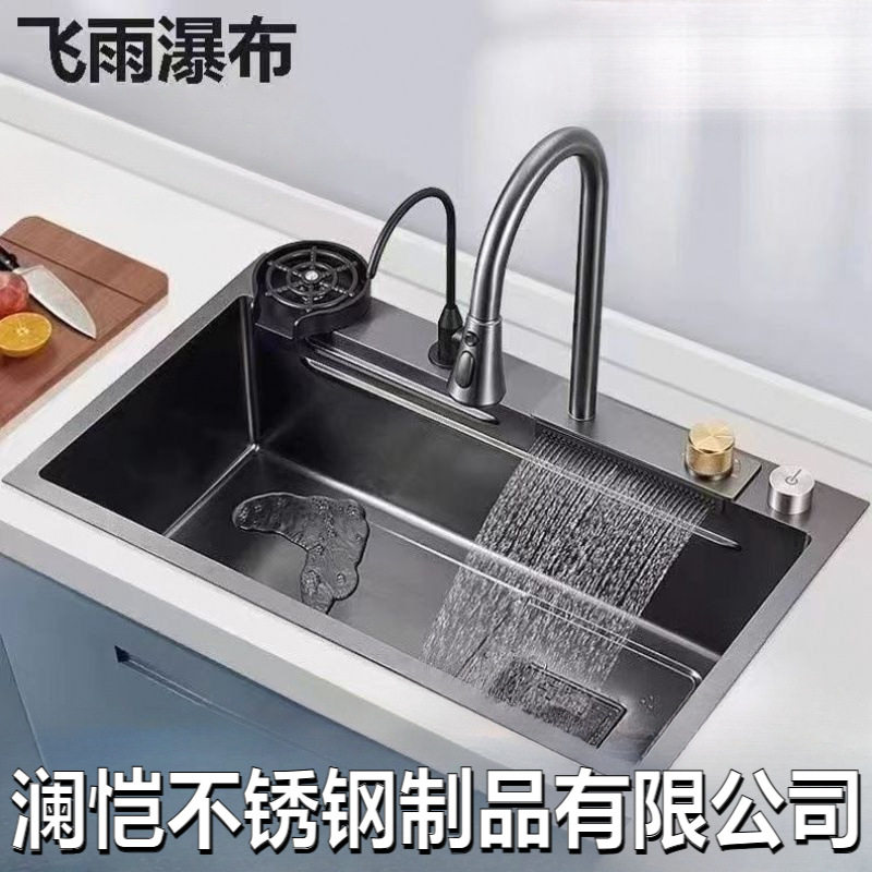 厨房水槽304不锈钢大单槽数显鲨鱼瀑布水槽洗碗盆全套一整套