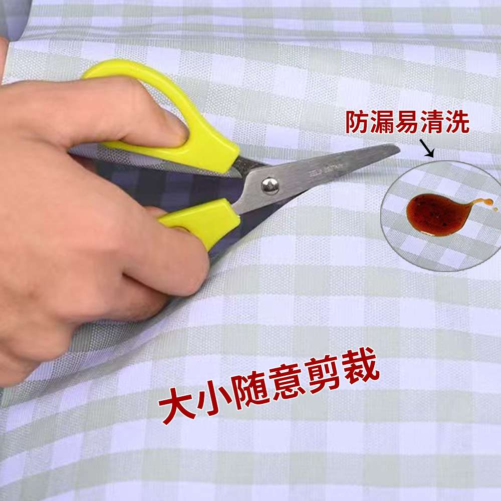 超市水果布果蔬垫板桌面防滑布中岛柜铺垫货架堆头防滑垫多色防水