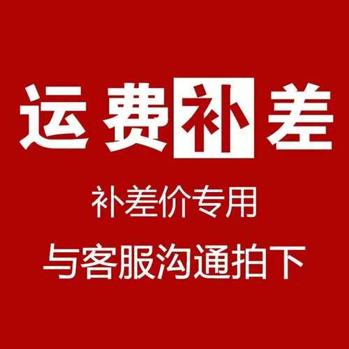 样 品定 制木质置物架 摆件 各式木质工艺品红酒杯垫木盒挂件等
