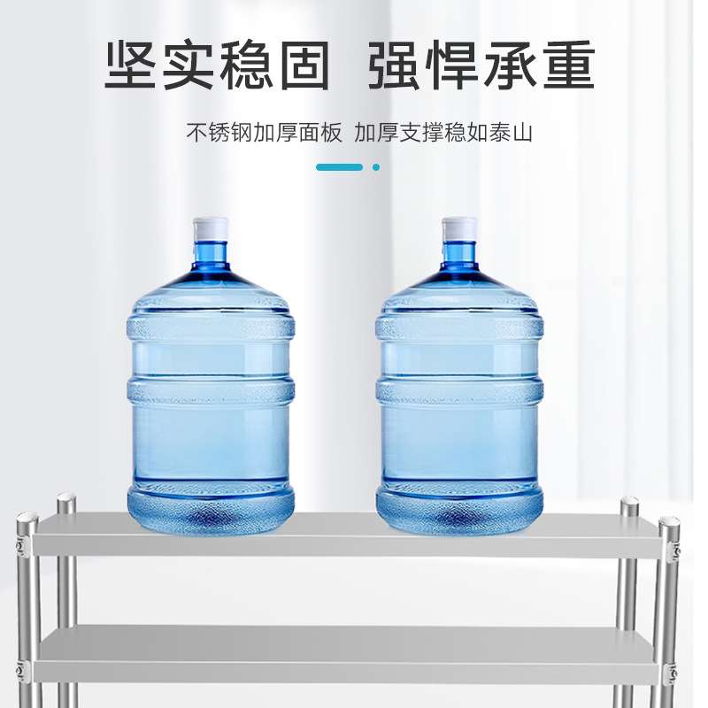 子母柜商用不锈钢厨房多功能一体展示柜冷藏冷冻双温冰箱工作台