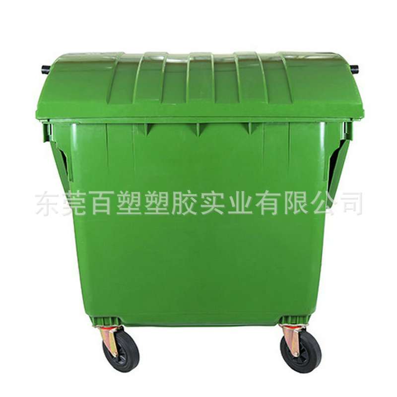 1200升环保垃圾桶1200L户外塑料垃圾箱小区物业垃圾收纳桶垃圾车