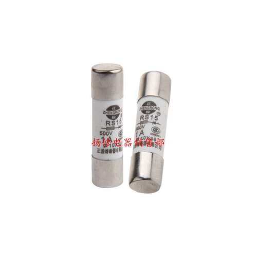 10*38快速熔断器500V RS15 32A 25A 20A 16A10A6A5A4A2A1A保险丝