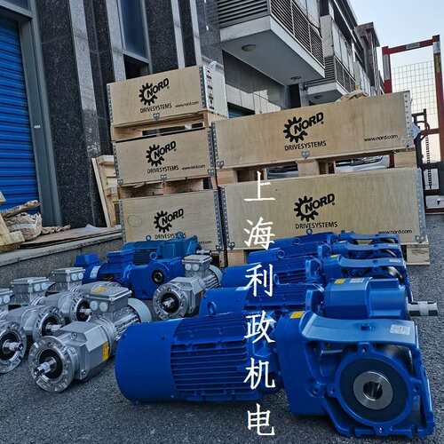 德国诺德减速机SK92072.1AB-71LP/4TF-0.37KW速比6.67转速207RPM