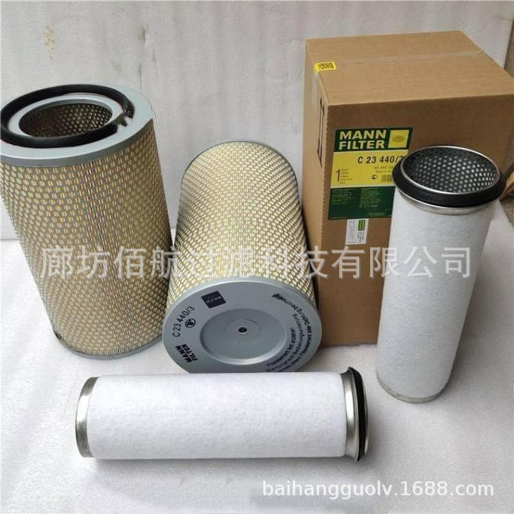 厂家供应曼牌空气滤芯C23440/3滤清器CF1200内滤摊铺机压路机