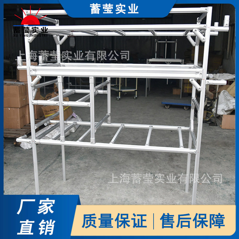 厂家供应铝合金线棒辽宁铝合金线棒精益管货架料架推车