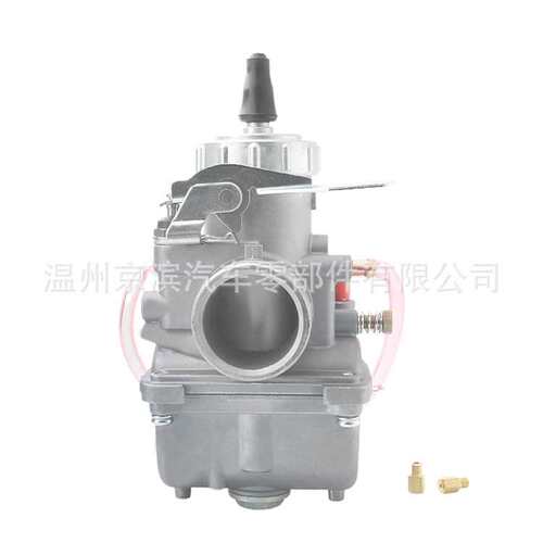 化油器适用Mikuni PZ30J VM30 30mm VM30-83 ATV 42-6005 13-5001