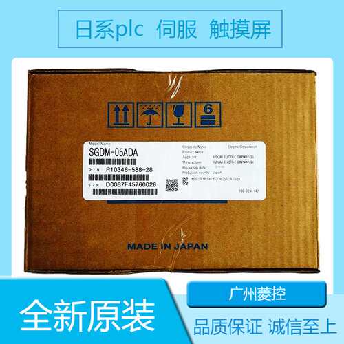 安川旋转型伺服电机SGMGV-55ADA2S SGMGV-30ADC61