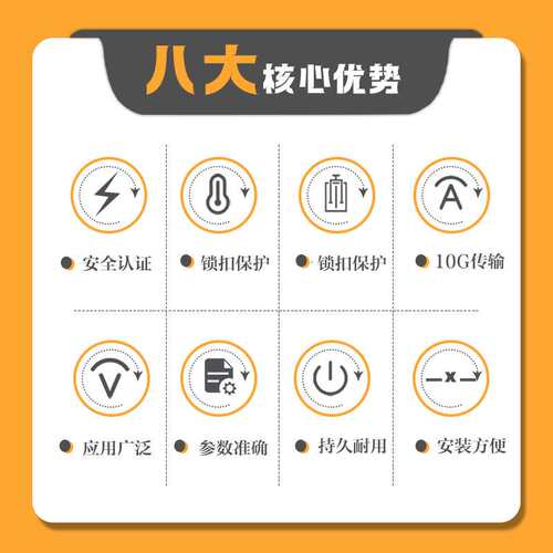 原装菲尼克斯D-SUB总线连接器2744694 SUBCON PLUS CAN