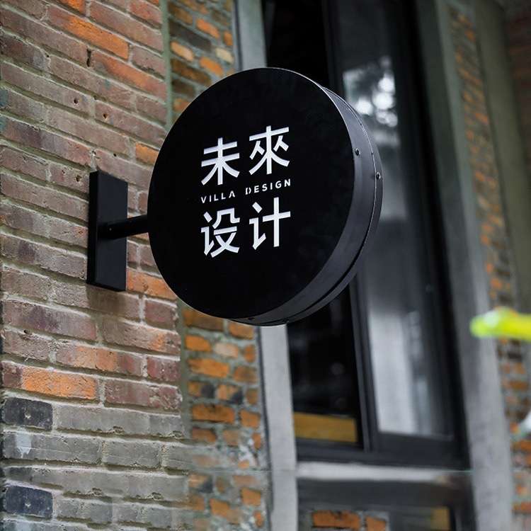 双面灯箱立体侧招门头展示牌门面不锈钢发光招牌广告牌户外牌子