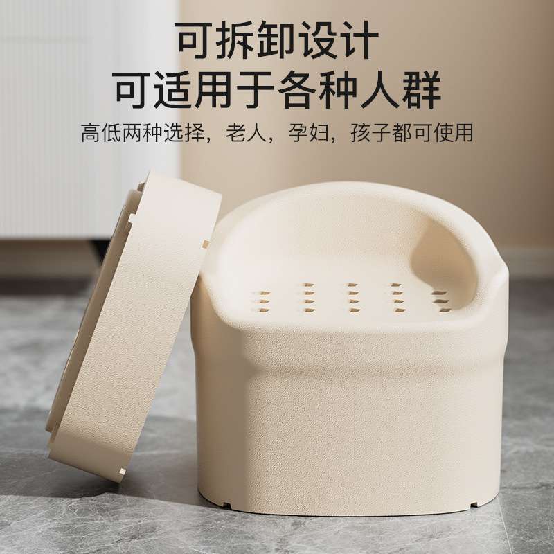 浴室多功能小沙发卫生间EPP防滑洗澡凳老人沐浴神器澡堂安全靠椅