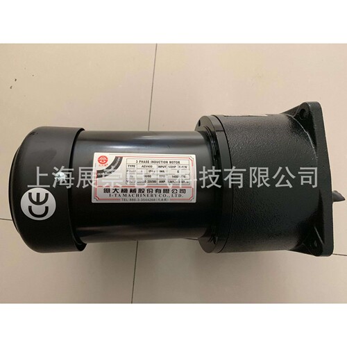 FME28 1:100 1/2HP AEV400 亿大机械电机 北大牌马达 排屑机