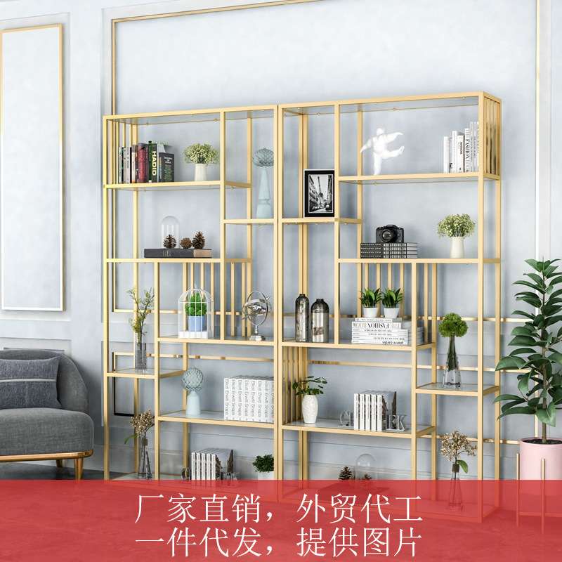 铁艺书架落地置物架现代简约屏风客厅简易家用储物时尚书架书柜