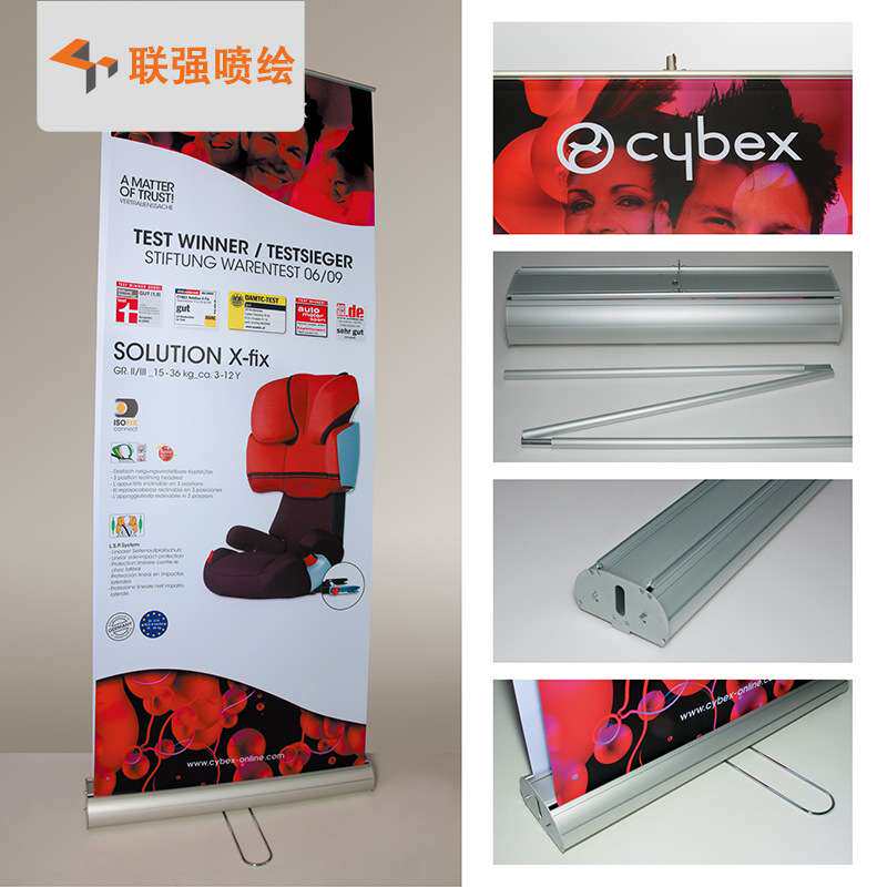 大量供应易拉宝 高品质塑钢易拉宝 含广告画面 坚固耐用 价格优惠