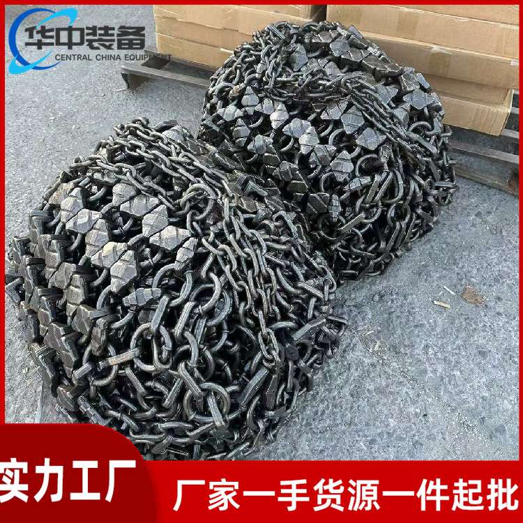 装载机轮胎保护链 装载机防滑链 铲车防滑链