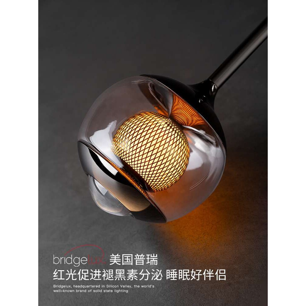 玻璃床头吊灯意式轻奢2025新款极简手扫升降房间主卧床头伴睡吊灯