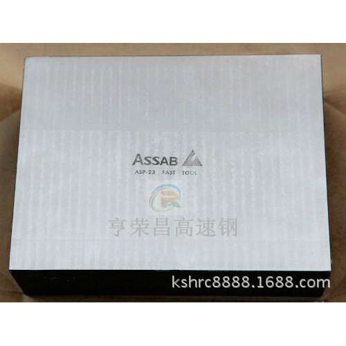 6542高速工具钢、6542冲子料、化学成分
