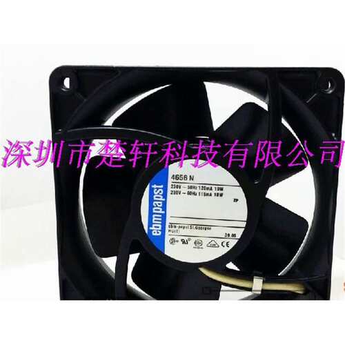 4656N 德国进口 230V 19W 120*120*38耐高温金属风扇