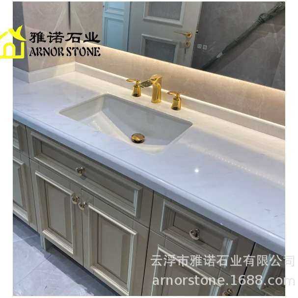 天然白色雅士白大理石Ariston white marble窗台门套壁炉背景梯级