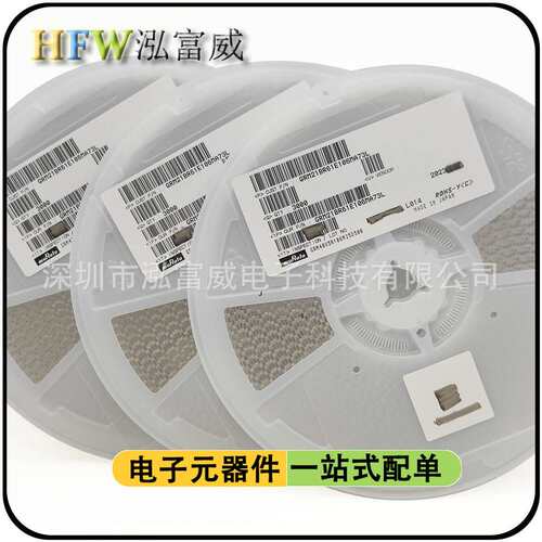 贴片电容1206 X7R 106K 50V 10UF UMK316BBJ106ML-T 高端品质