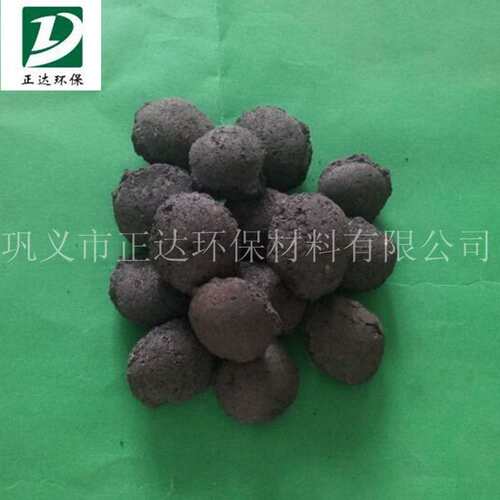 高温烧结3-5，5-8微电解铁碳  废水专业去除COD专用铁碳填料厂家