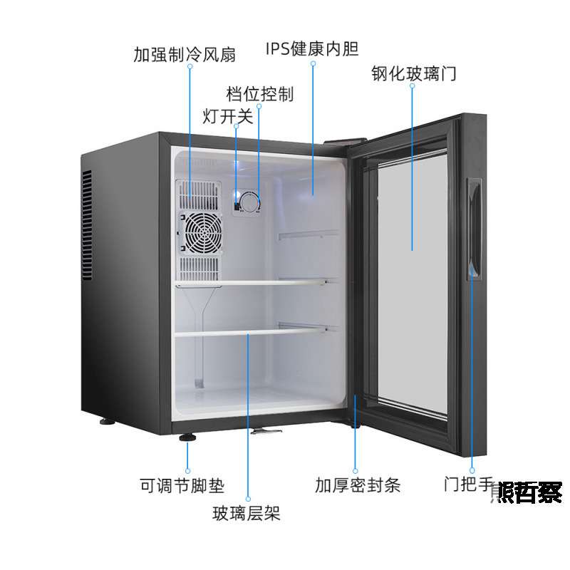 幼儿园食品留样柜带锁食堂民宿酒店客房小冰箱饮料冷藏保鲜展示柜