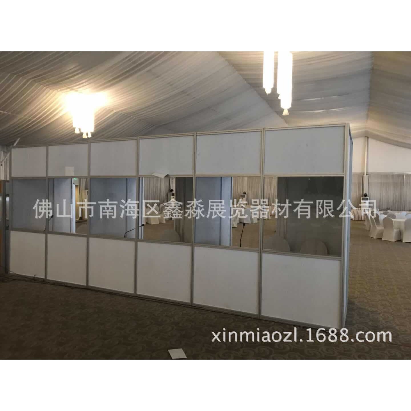 大型会议活动布置临时同声传译室,临时展位搭建材料,临时会议室