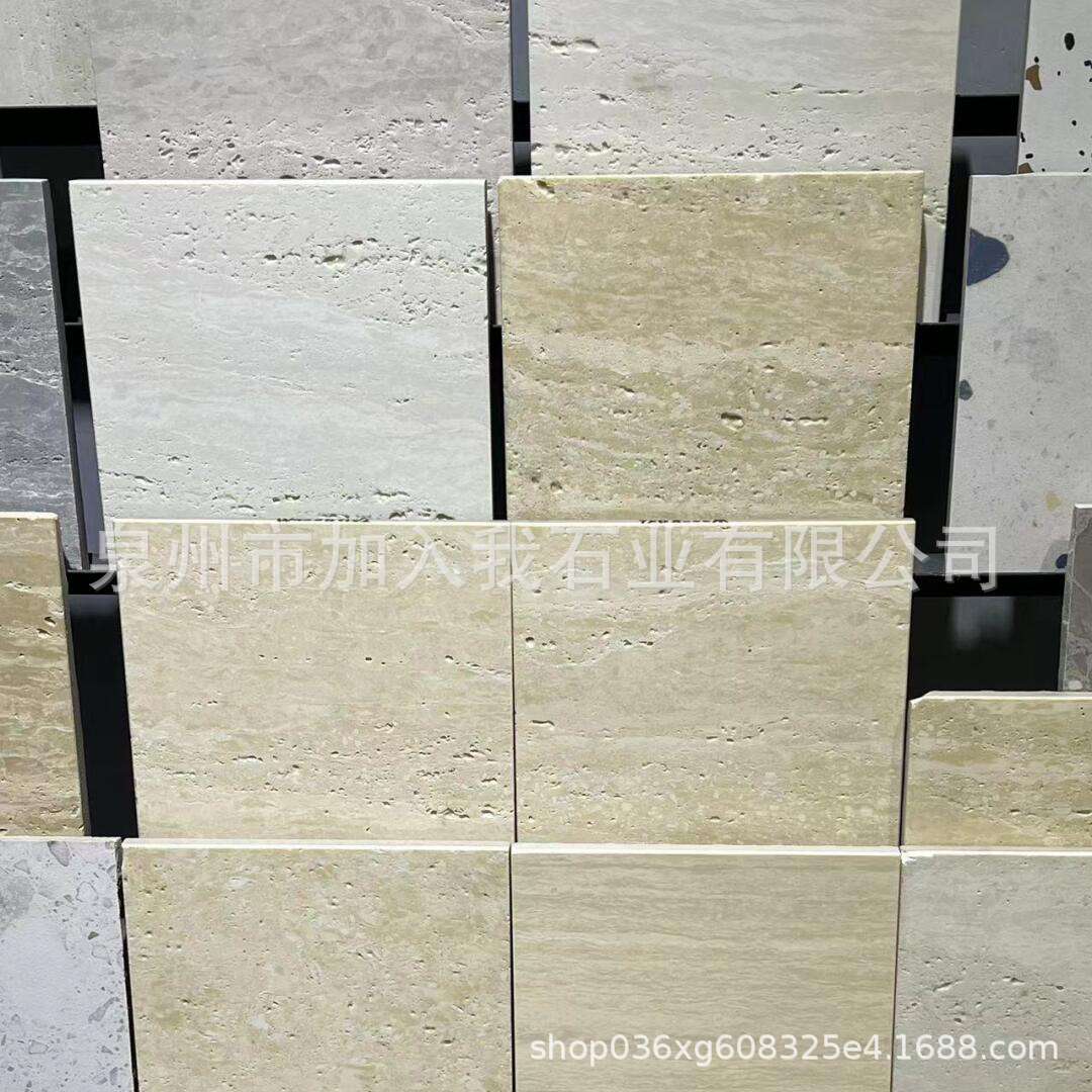 天然米黄大理石样板300*300 别墅酒店装修石材设计师小样