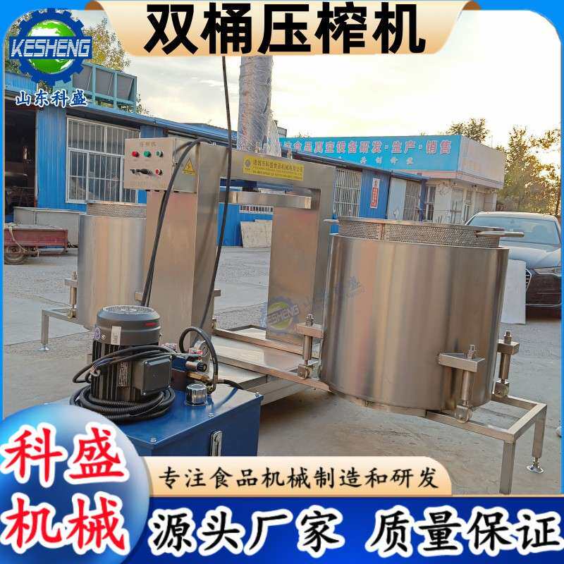 酒糟压榨机 酱菜水果榨汁液压压榨机械 脱水压榨设备