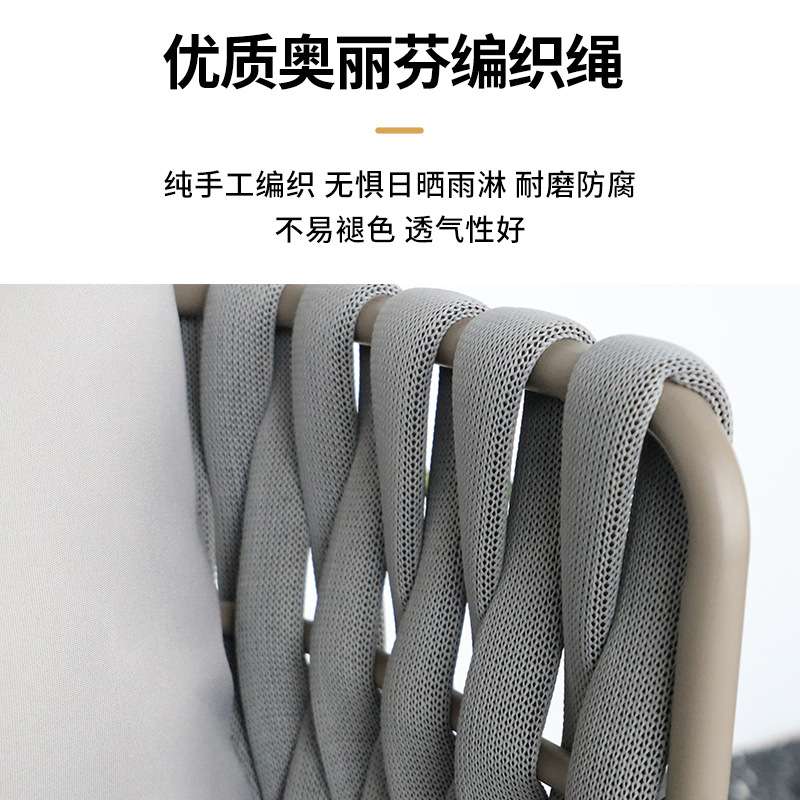 户外吧椅藤编休闲吧台椅子铝合金高凳室外露天餐厅酒吧网红吧台凳