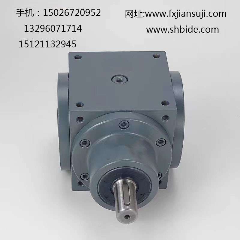 HDA09、HDA11、HDA14、HDA17直角精密转向90度转角器十字换向器.